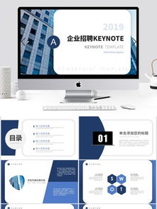 圖片免費下載產品公司網頁模板素材與動漫設計資源推薦——千圖網