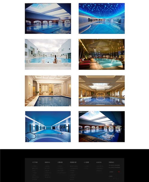 五彩石濟寧網站設計公司 專業打造優質濟寧網站與網頁設計