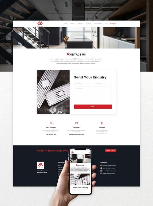 動(dòng)漫元素在網(wǎng)頁設(shè)計(jì)中的創(chuàng)新應(yīng)用