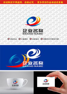 CDR貿(mào)易公司網(wǎng)站設(shè)計(jì)全攻略 素材、模板與網(wǎng)頁設(shè)計(jì)要點(diǎn)