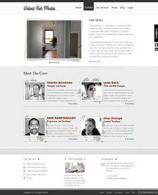 歐美品牌網(wǎng)頁設(shè)計(jì)的風(fēng)格特點(diǎn)與實(shí)踐策略