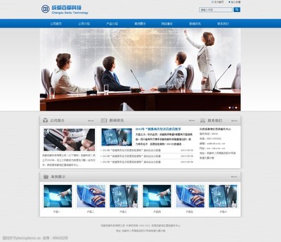 企業(yè)網(wǎng)頁設(shè)計(jì) 如何通過卓越的網(wǎng)頁設(shè)計(jì)提升品牌形象與業(yè)務(wù)表現(xiàn)