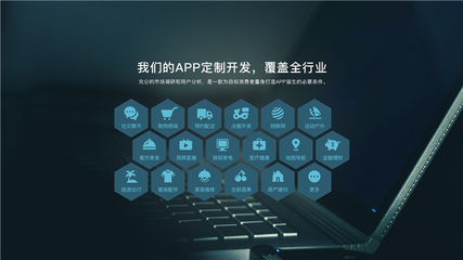 杭州塔防闖關小程序開發(fā)_團隊*可靠