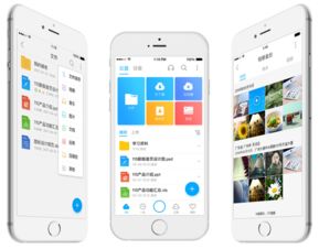 技術(shù)賦能創(chuàng)新 115榮獲天鵝獎年度最具模式創(chuàng)新APP的啟示