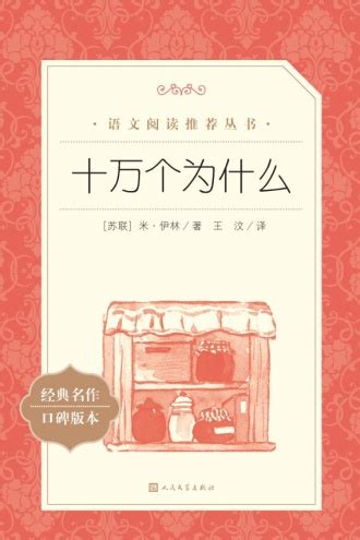 《天堂魔獄深度評測》 超變態數值與背后的技術真相